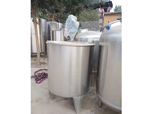 戳我试试